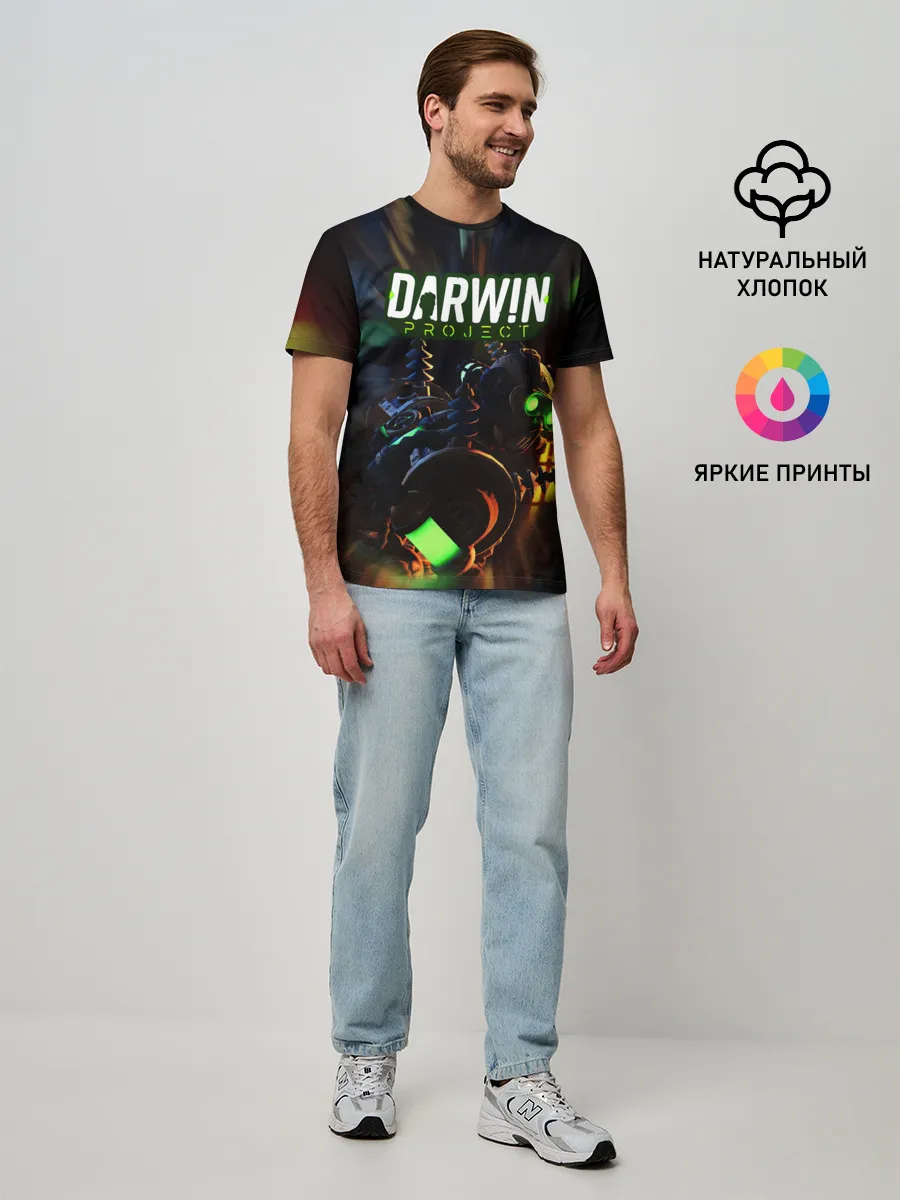 Мужская базовая футболка / Darwin Project | Королевская битва