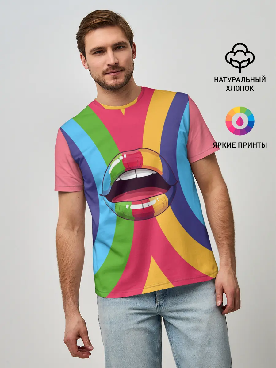 Мужская базовая футболка / Радужные губы | Rainbow lips