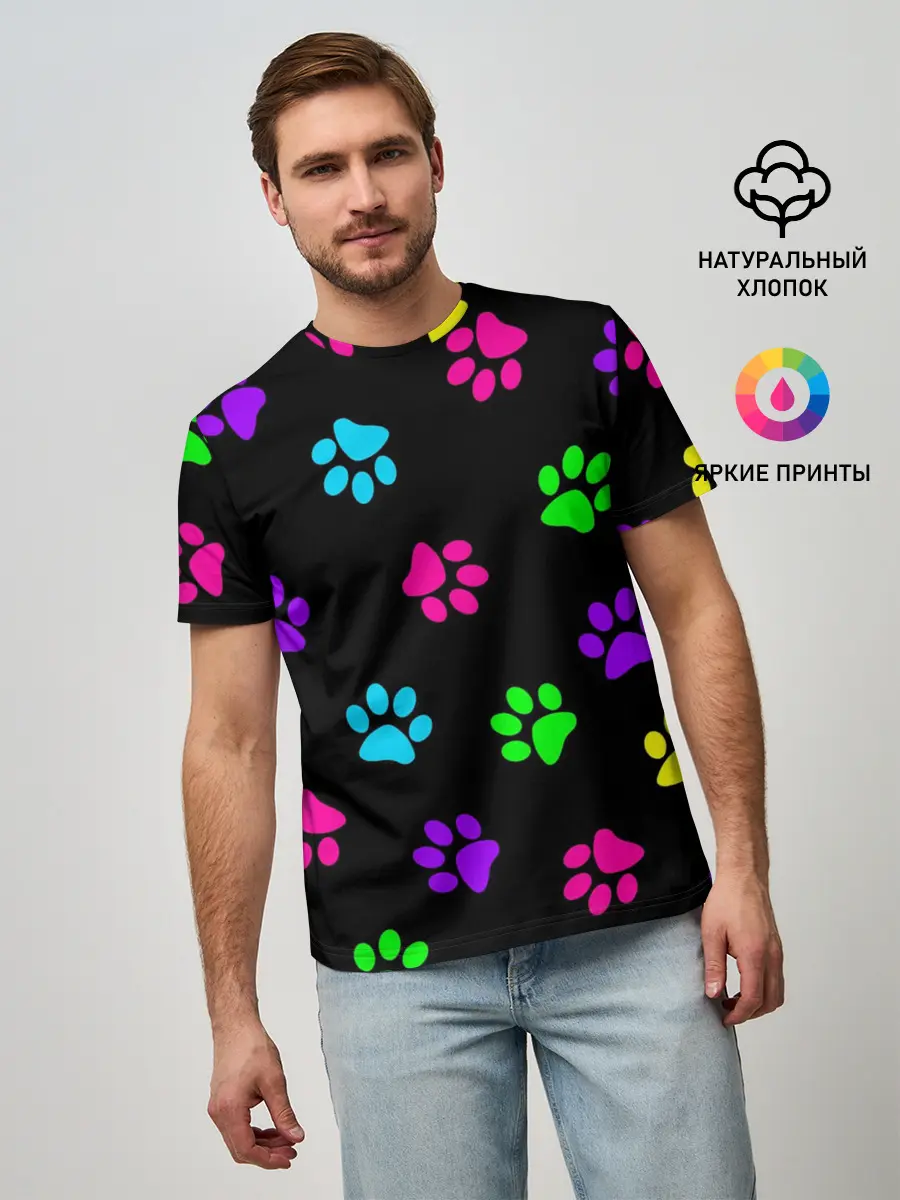 Мужская базовая футболка / ЛАПКИ