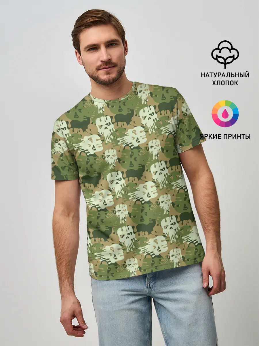 Мужская базовая футболка / Силуэты Черепов