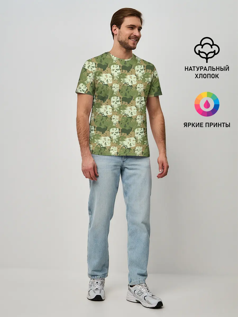 Мужская базовая футболка / Силуэты Черепов