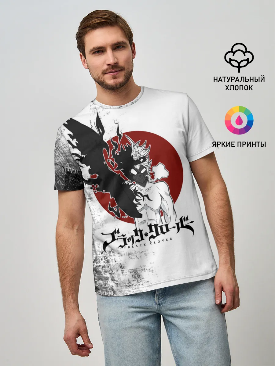 Мужская базовая футболка / Черный Аста демон Чёрный клевер