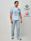 Мужская базовая футболка / CHELSEA выездная сезон 20/21