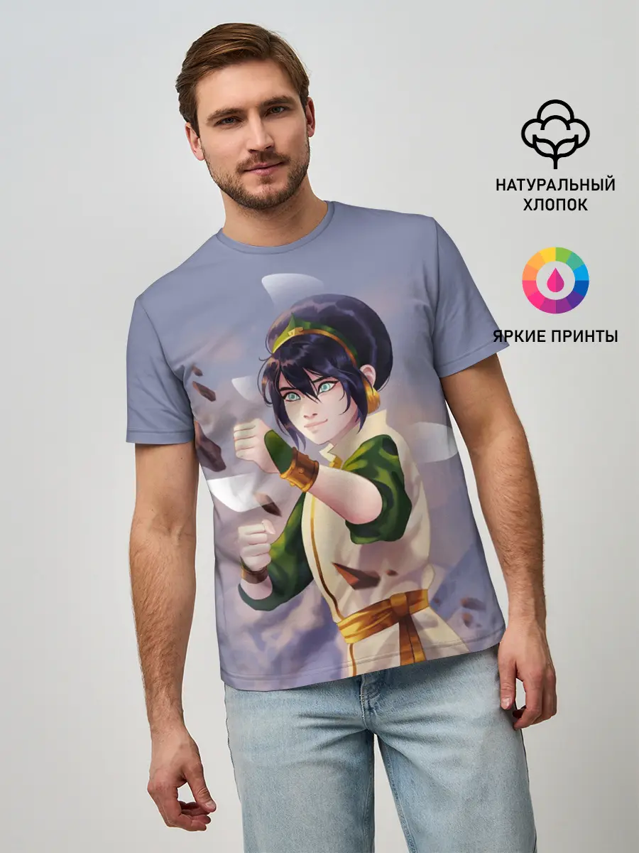 Мужская базовая футболка / Тоф Бейфонг