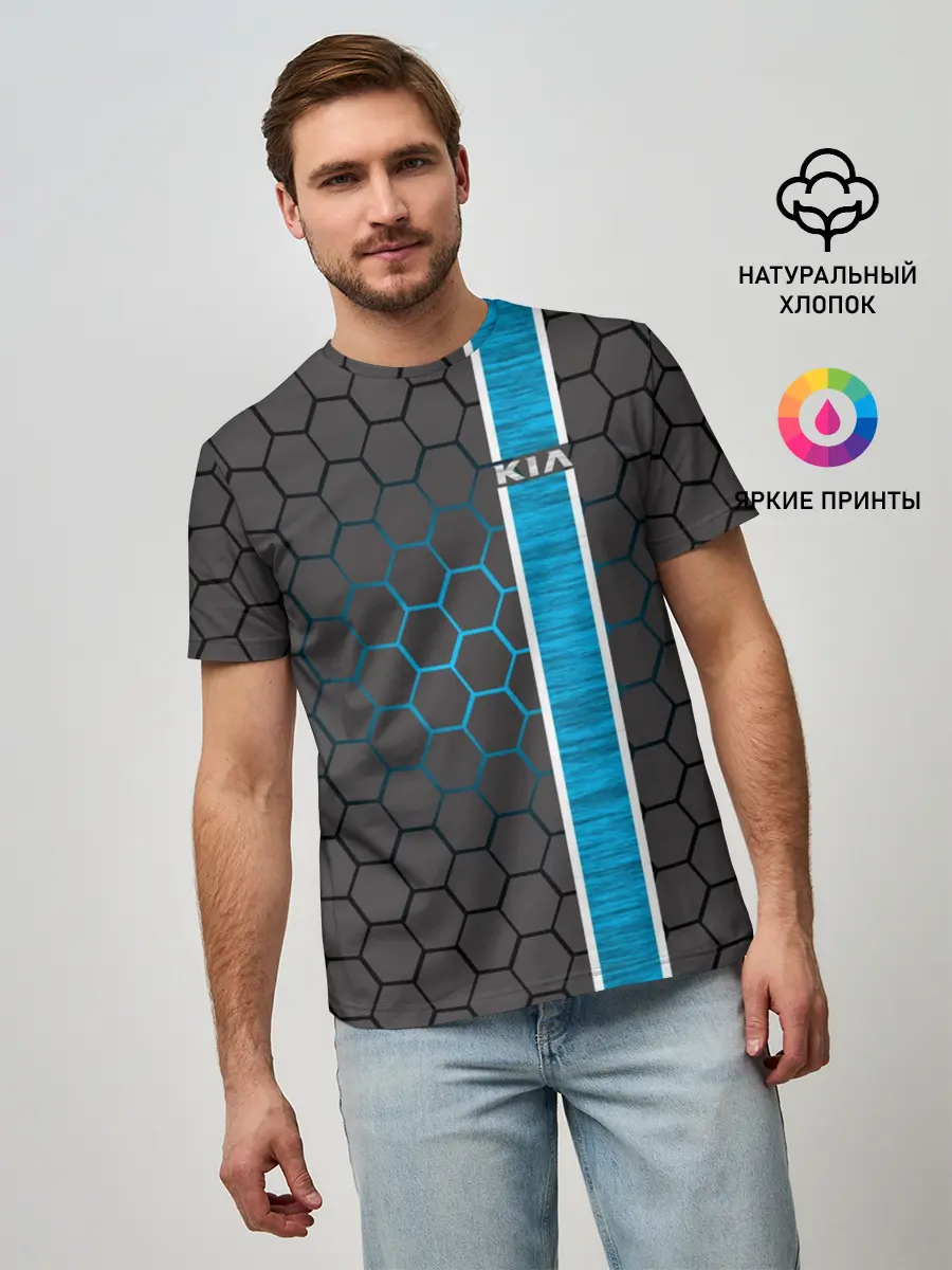 Мужская базовая футболка / Kia