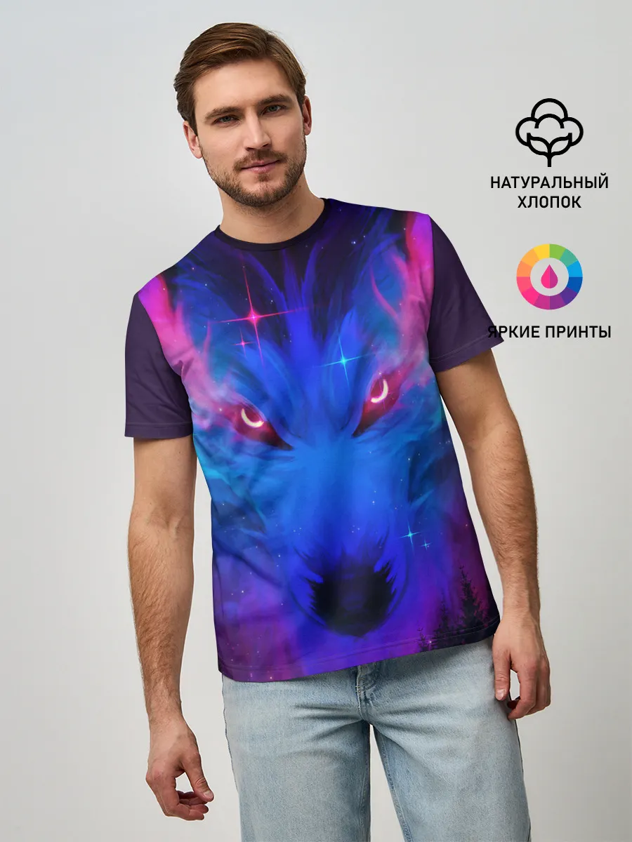 Мужская базовая футболка / КОСМИЧЕСКИЙ ВОЛК