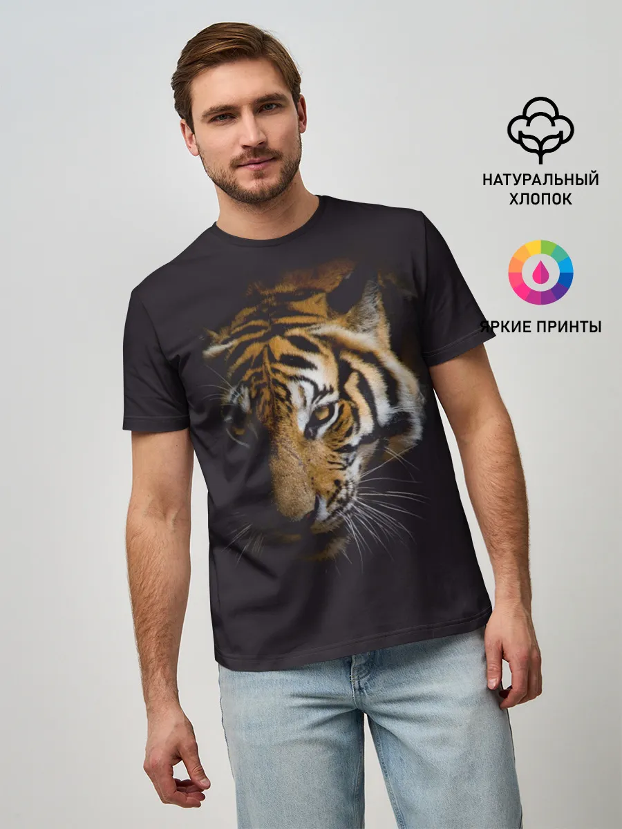 Мужская базовая футболка / Год тигра. Голова