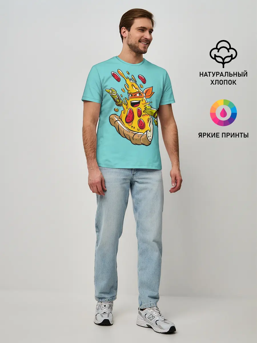 Мужская базовая футболка / PIZZA TIME