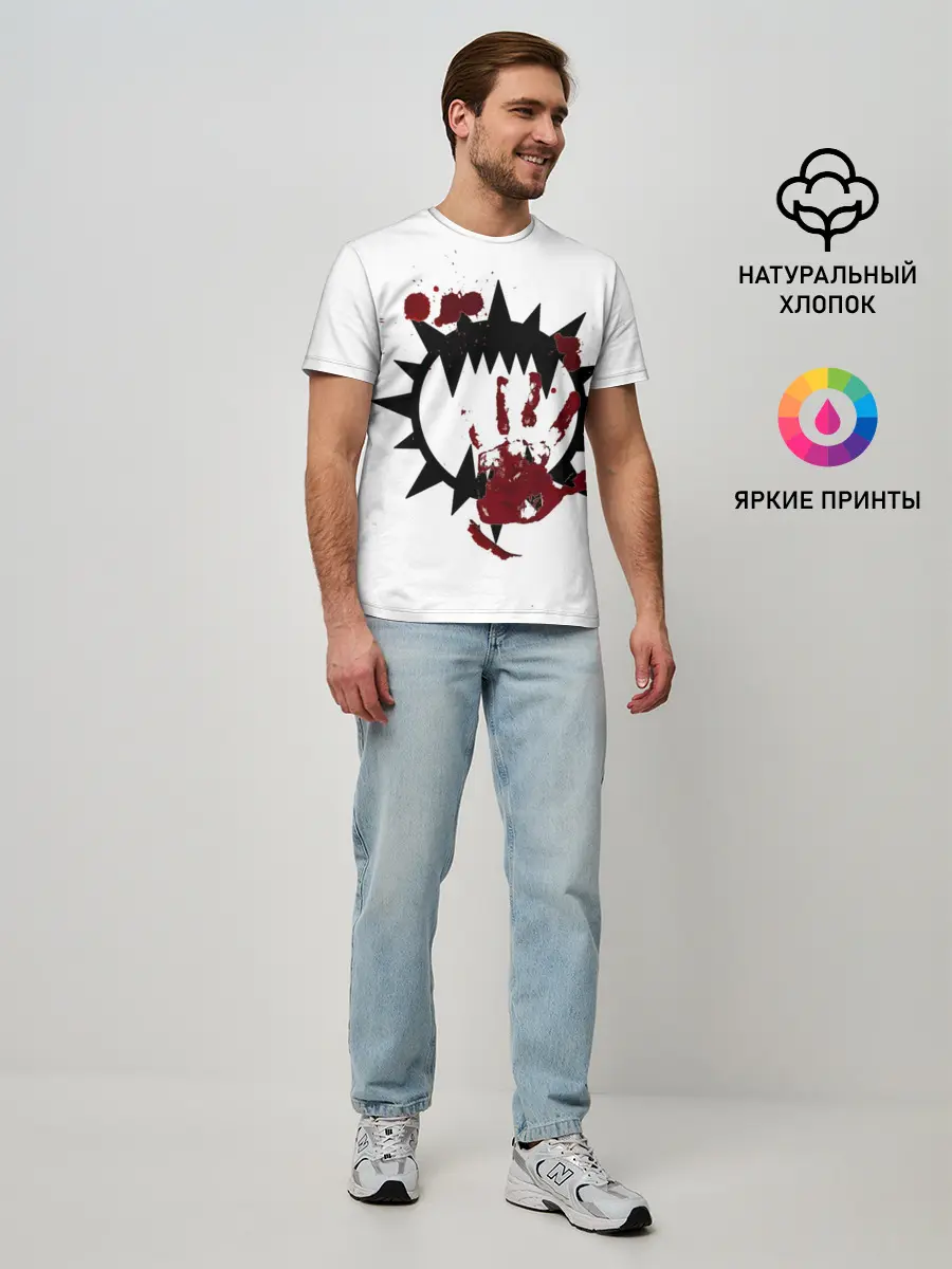 Мужская базовая футболка / Пожиратели миров