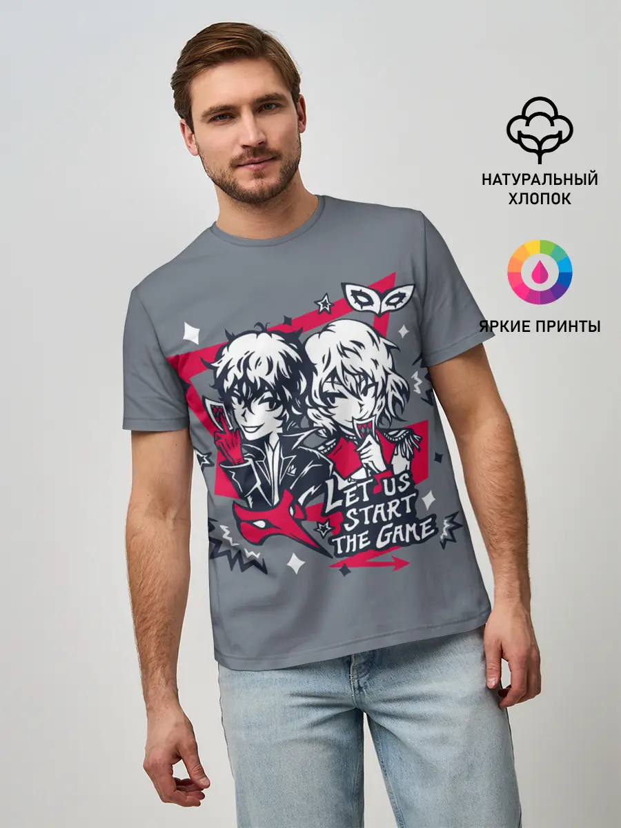 Мужская базовая футболка / Начнём игру