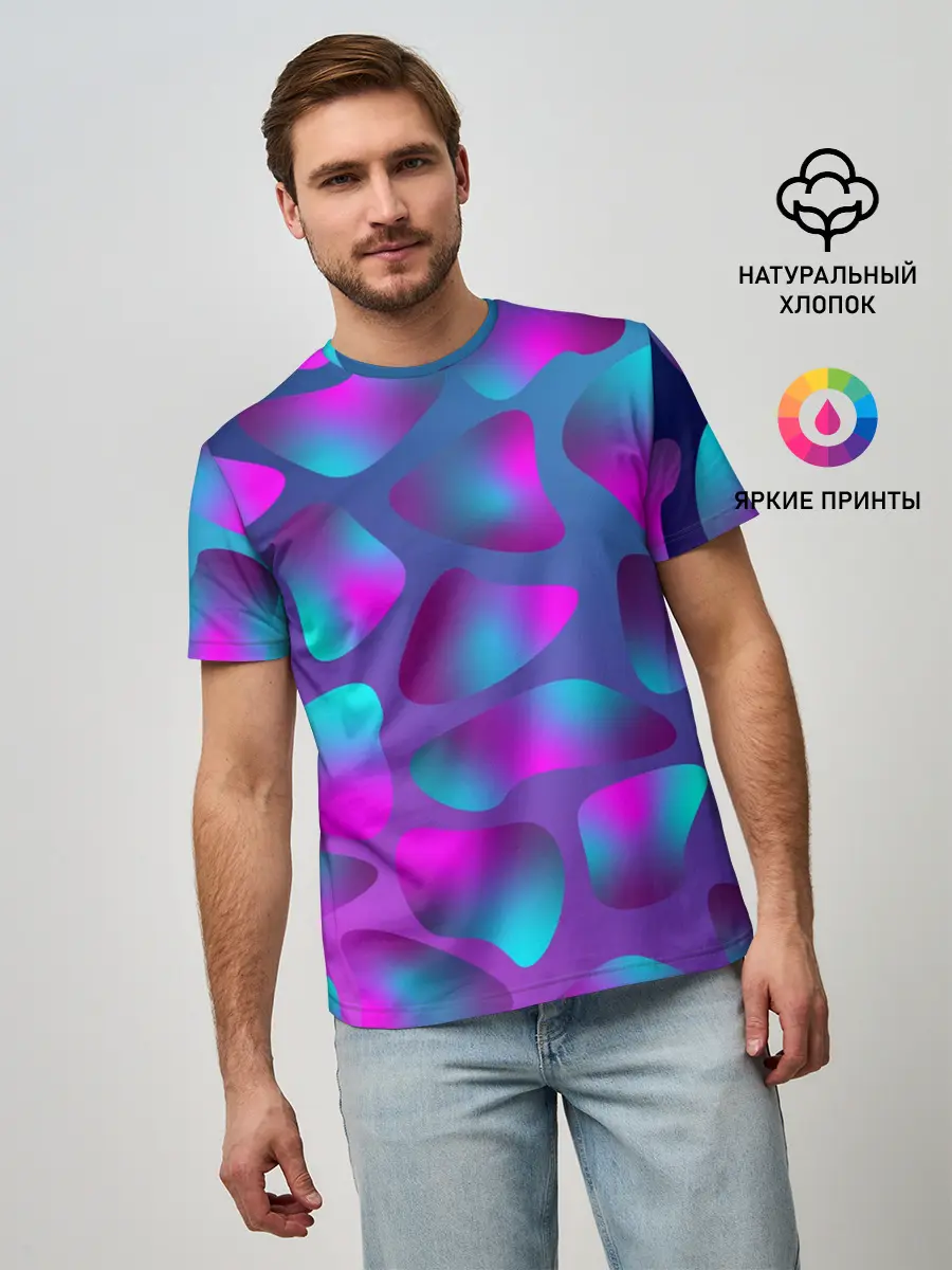 Мужская базовая футболка / Неоновые капли