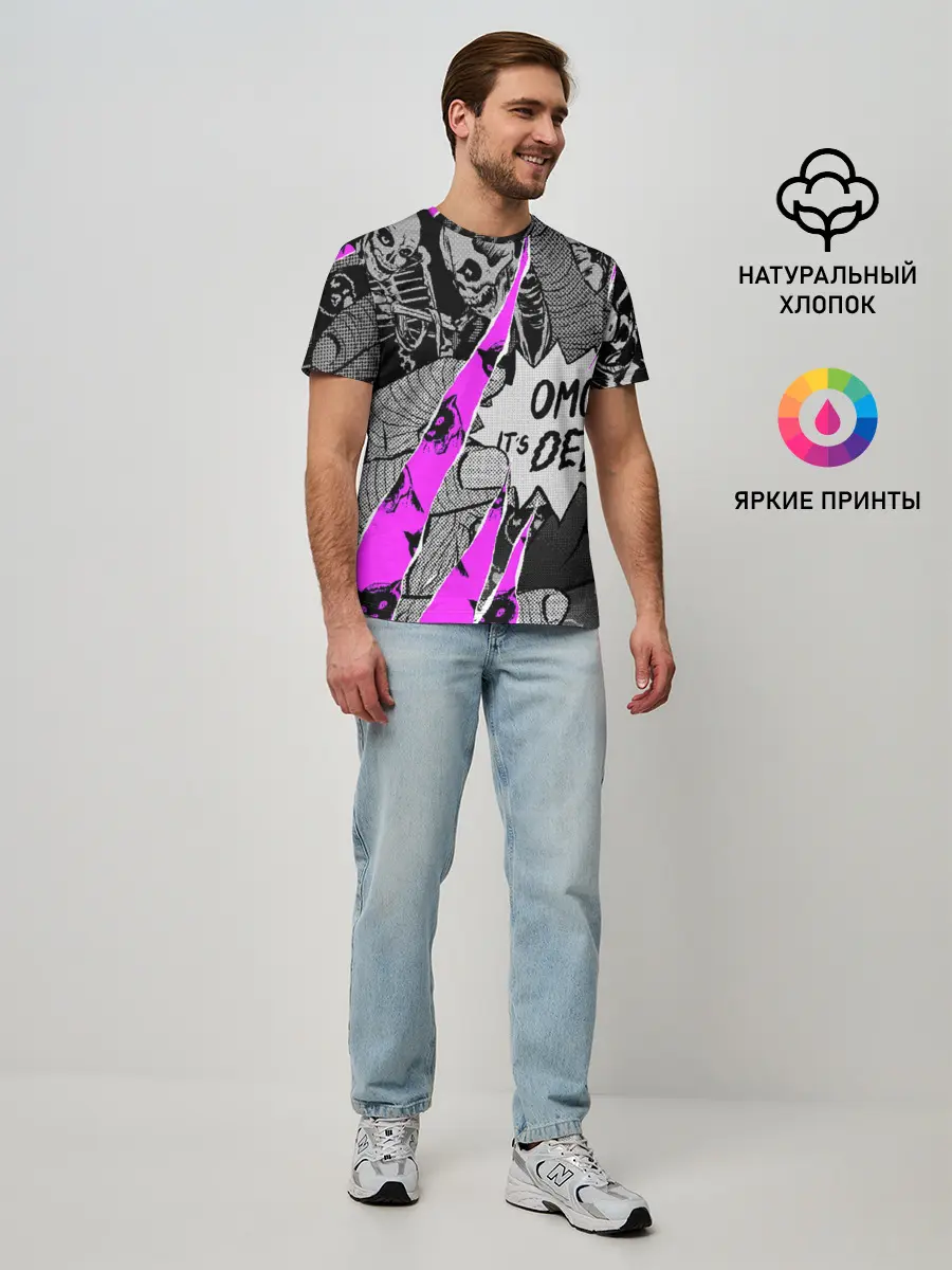 Мужская базовая футболка / DEDSEC