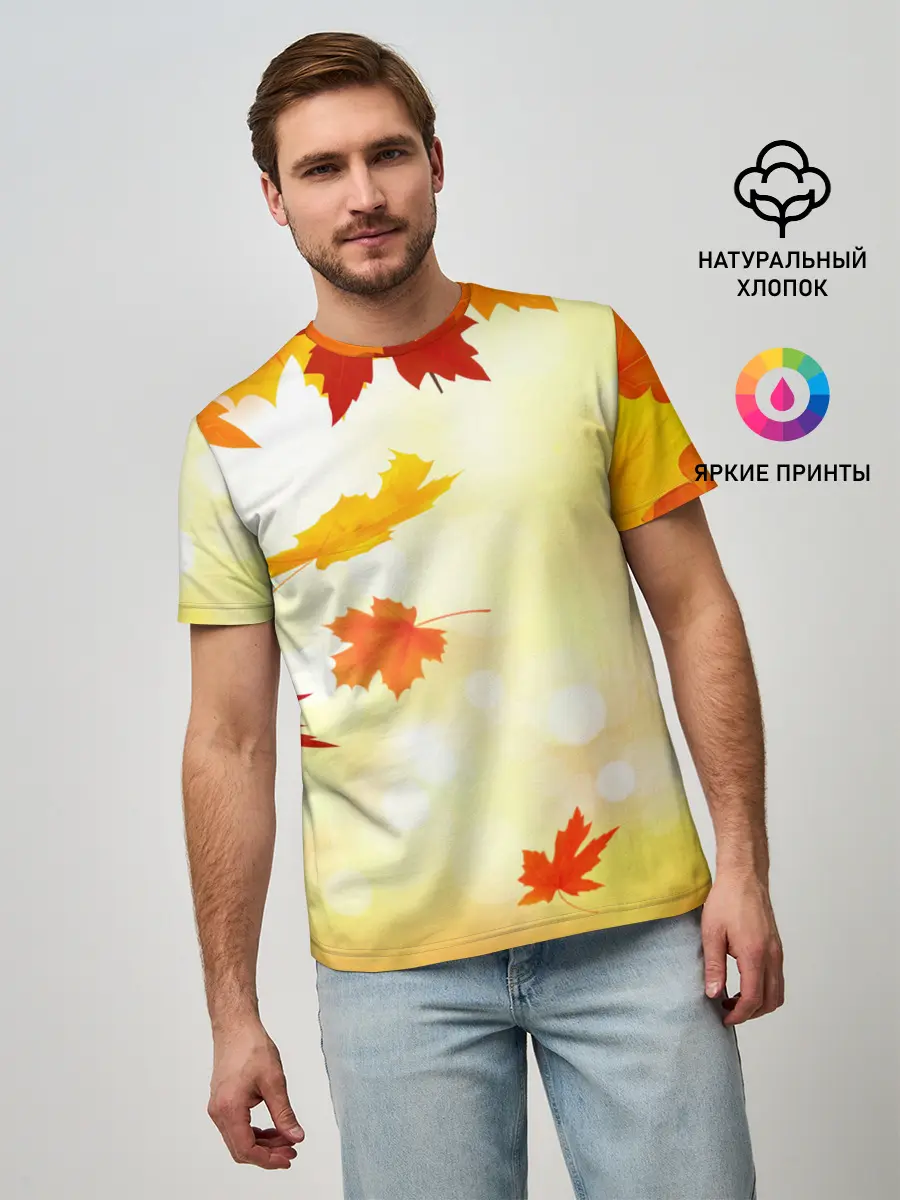 Мужская базовая футболка / ПАДАЮЩИЙ КЛЕН | ОСЕННЯЯ