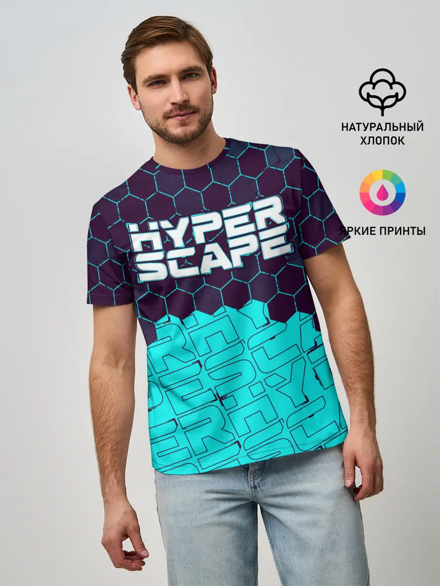 Мужская базовая футболка / HYPER SCAPE / ХАЙПЕР СКЕЙП