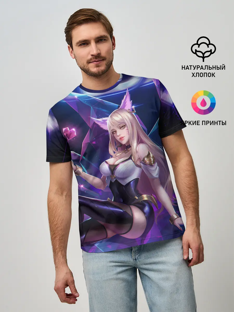 Мужская базовая футболка / KDA League of legends