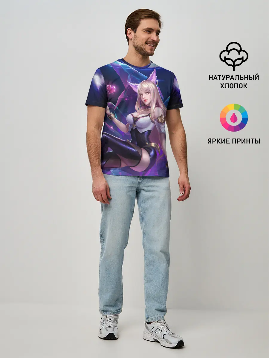 Мужская базовая футболка / KDA League of legends