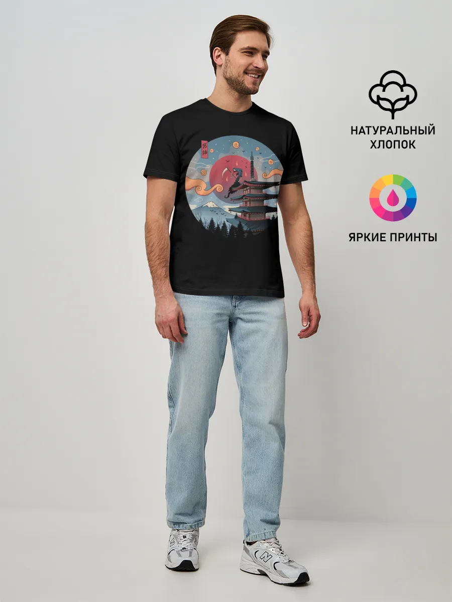 Мужская базовая футболка / Shinigami