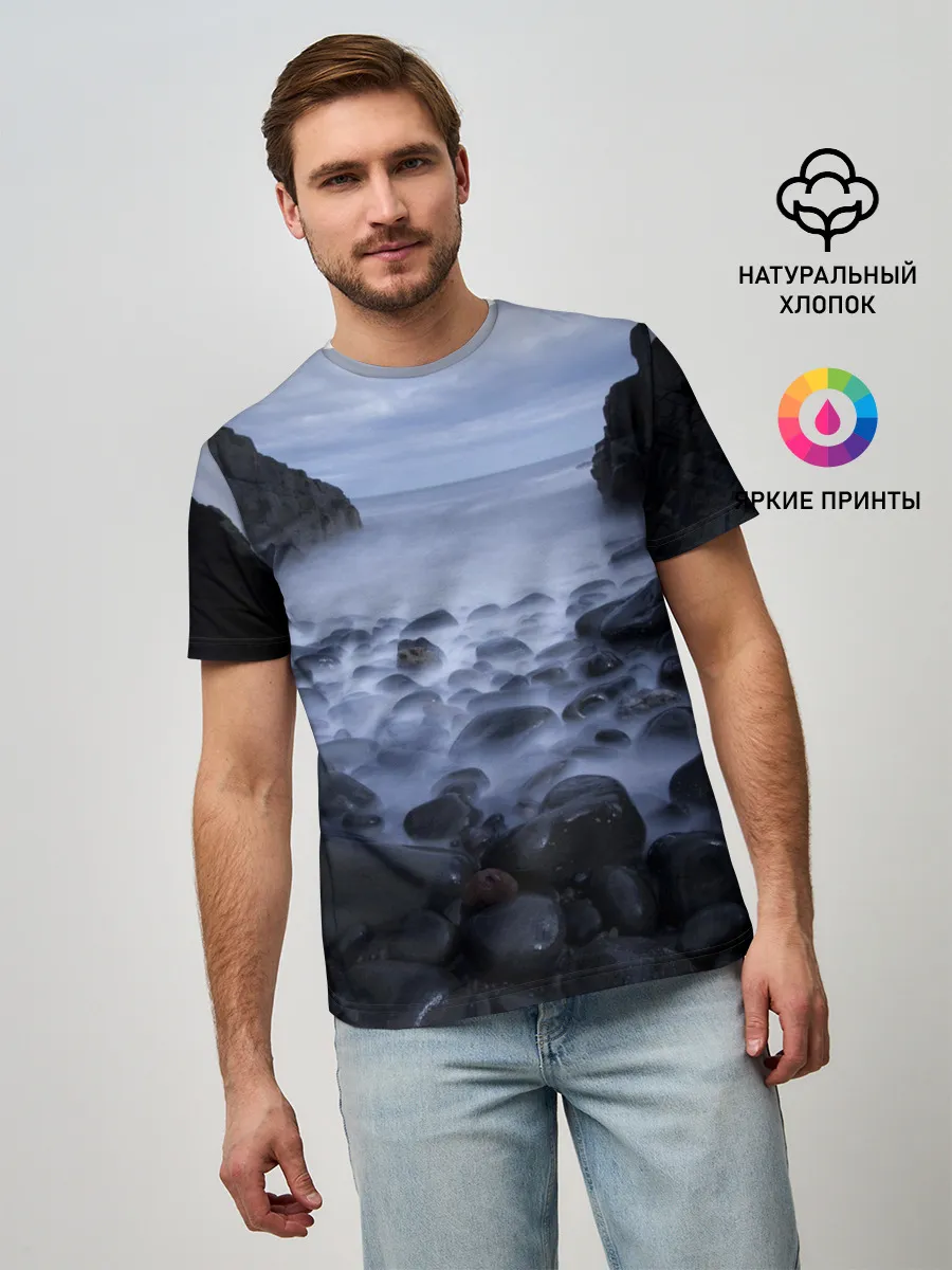 Мужская базовая футболка / Горные породы