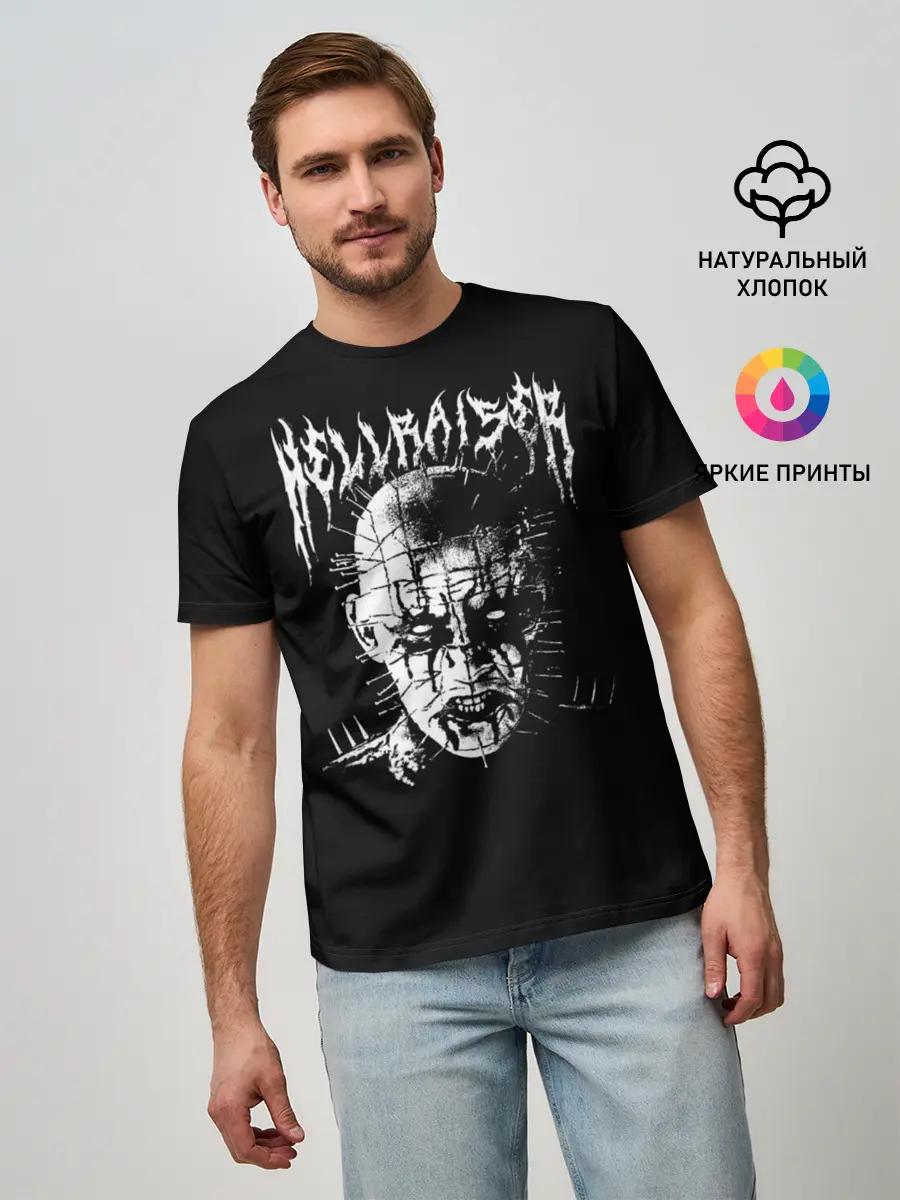 Мужская базовая футболка / Hellraiser