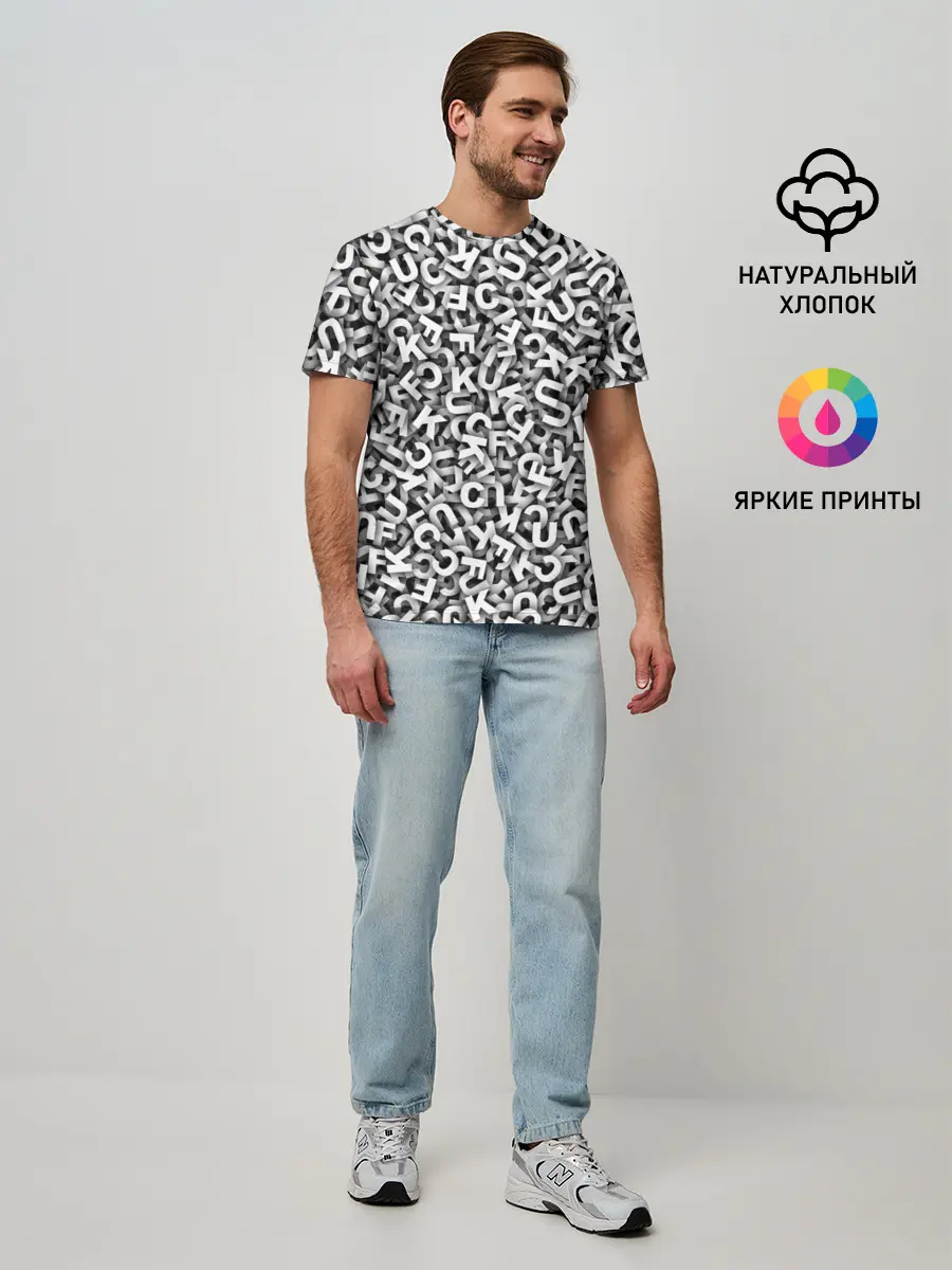 Мужская базовая футболка / Буквы UKFC