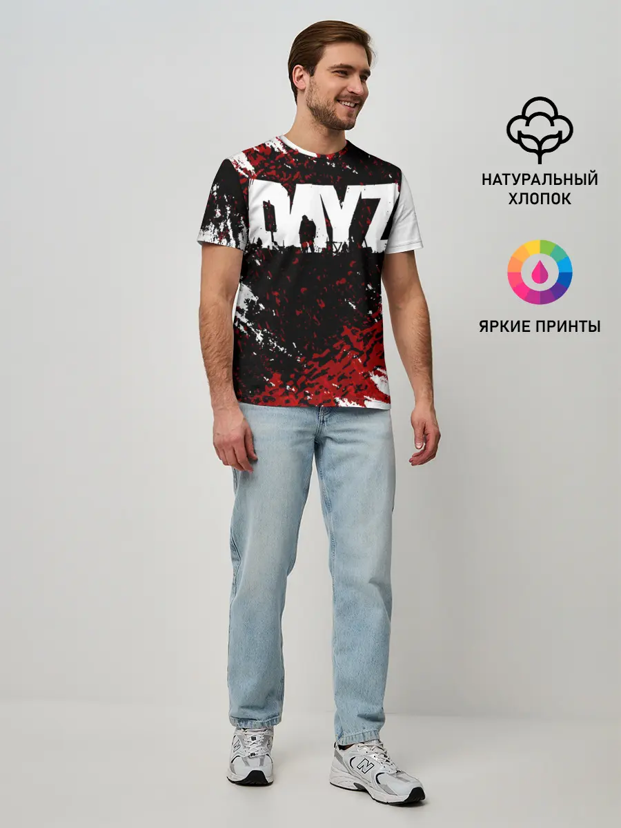Мужская базовая футболка / DayZ.