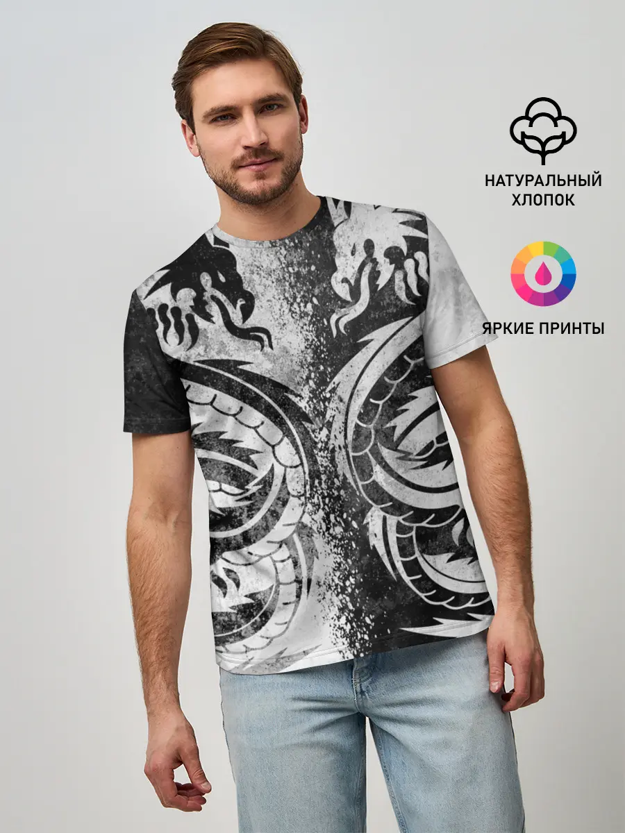 Мужская базовая футболка / ДРАКОНЫ | DRAGONS