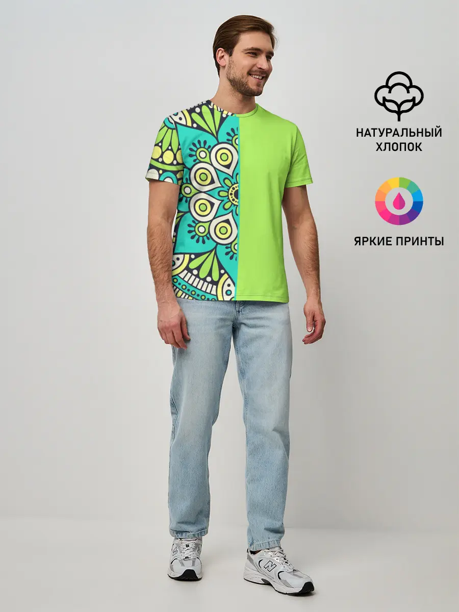 Мужская базовая футболка / Медитация с мандалой