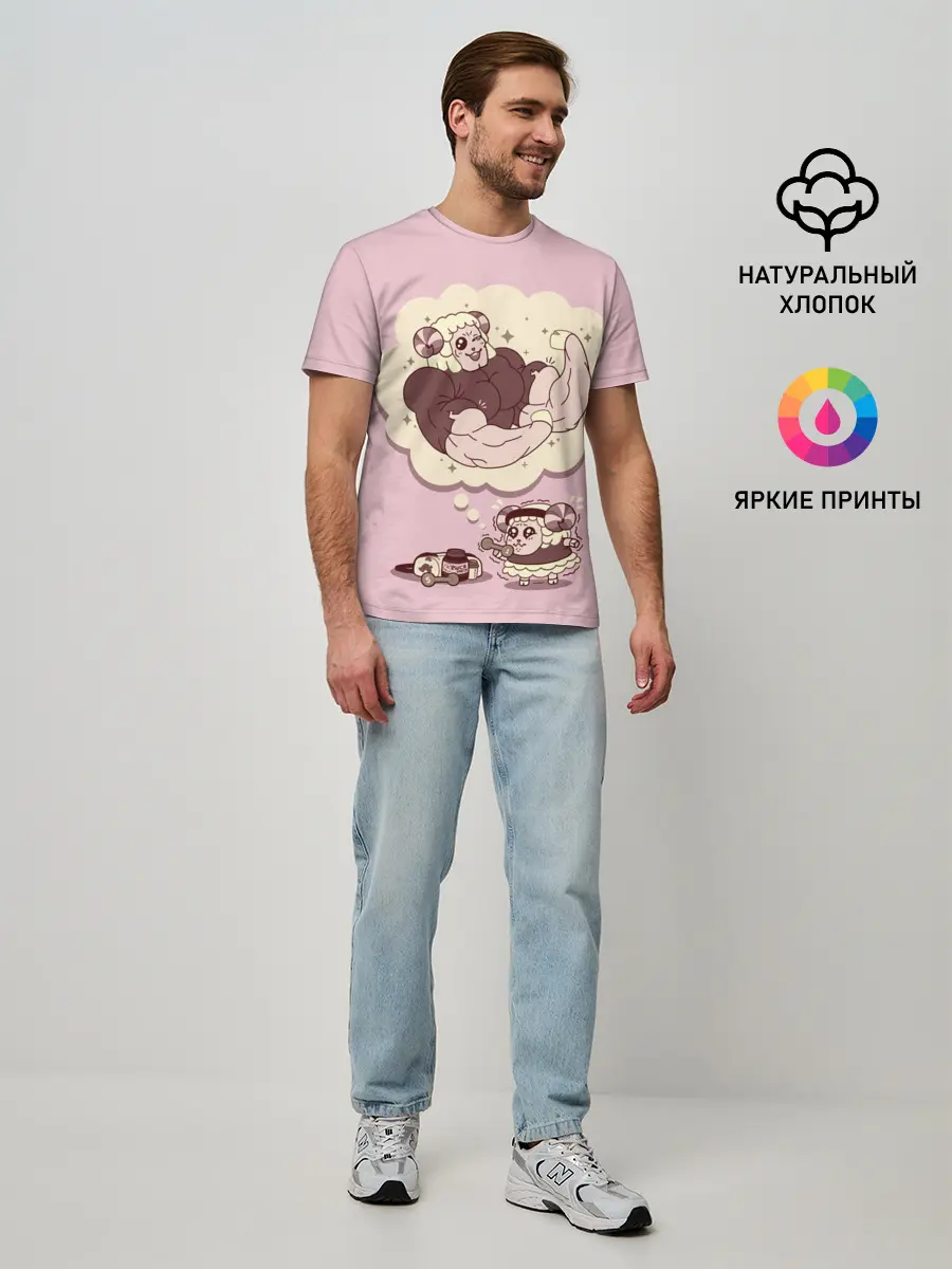 Мужская базовая футболка / Sheep workout