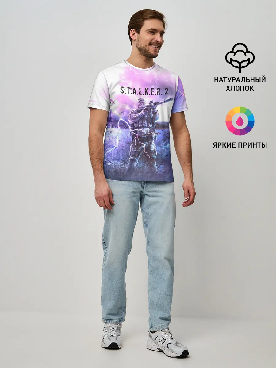 Мужская базовая футболка / S.T.A.L.K.E.R. 2 | С.Т.А.Л.К.Е.Р. 2