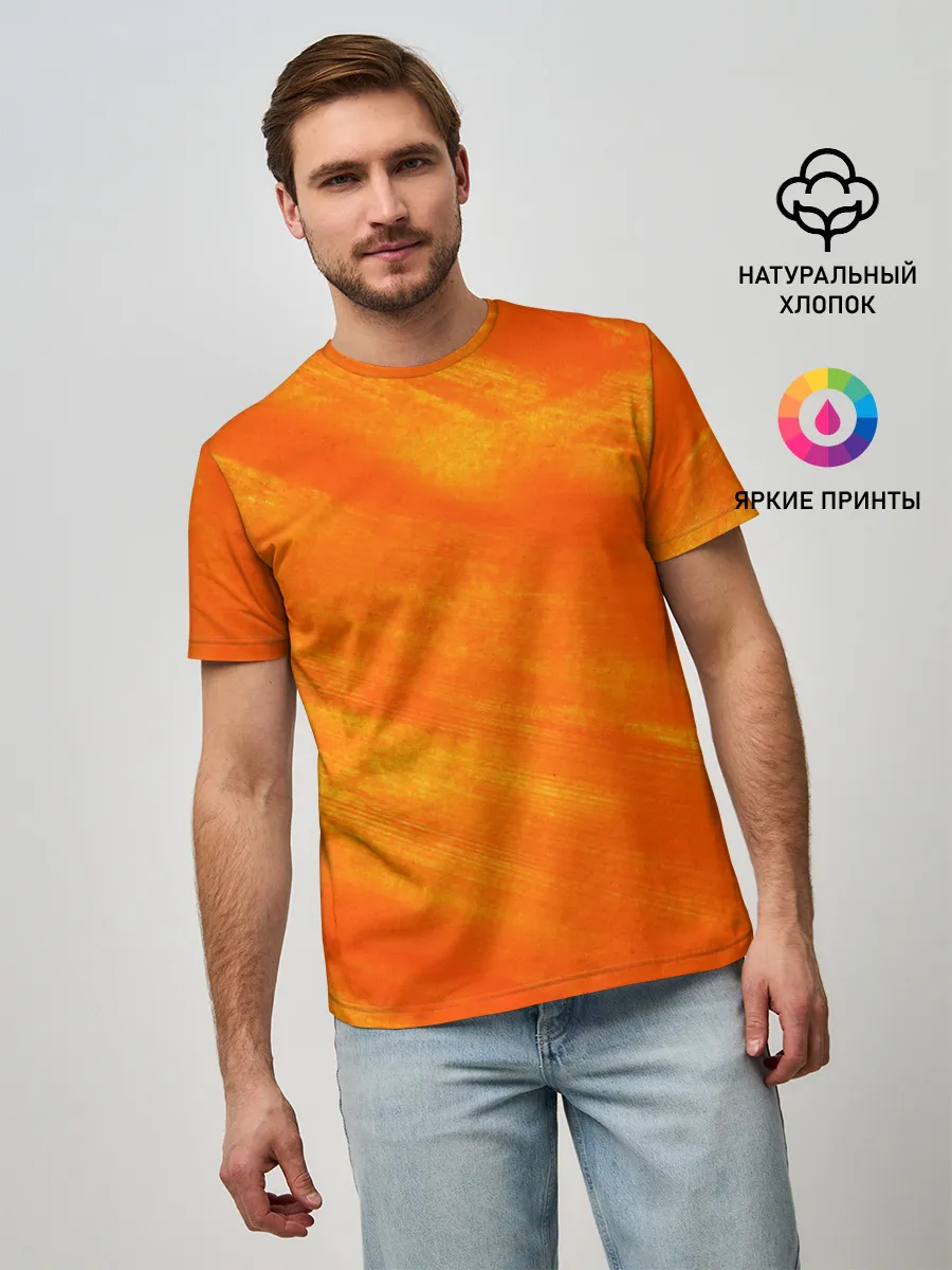 Мужская базовая футболка / ОРАНЖЕВАЯ КРАСКА