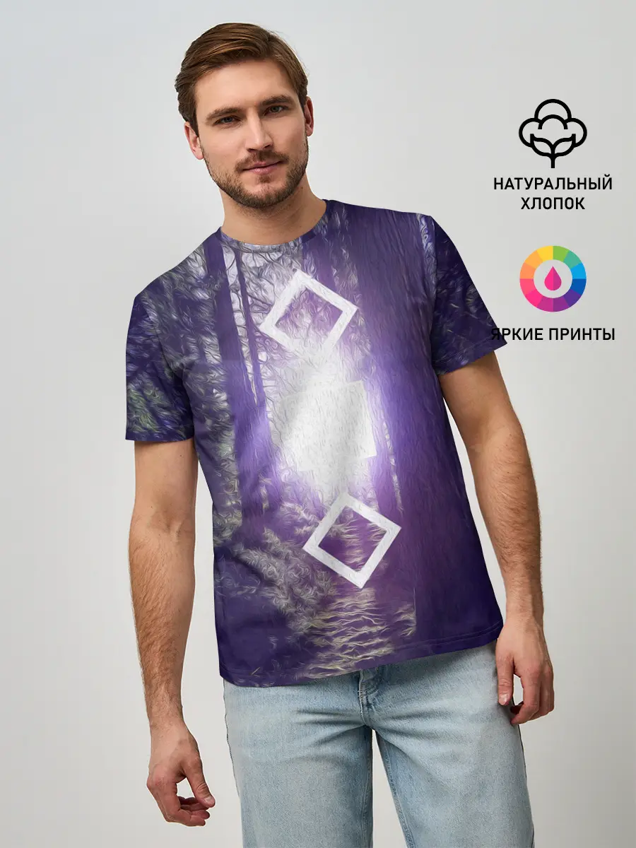 Мужская базовая футболка / ИСТОЧНИК СВЕТА