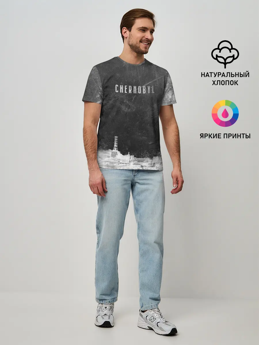 Мужская базовая футболка / Чернобыль 3