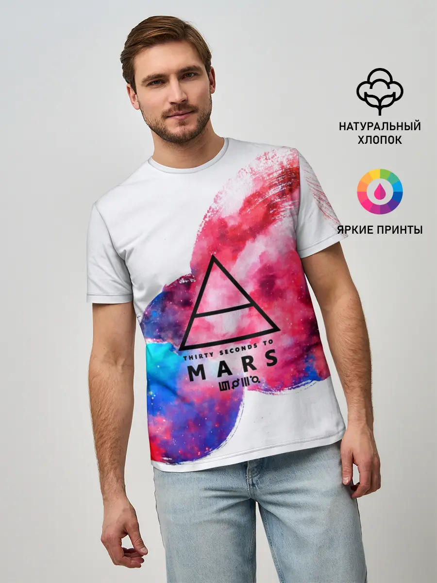 Мужская базовая футболка / 30 Seconds to Mars