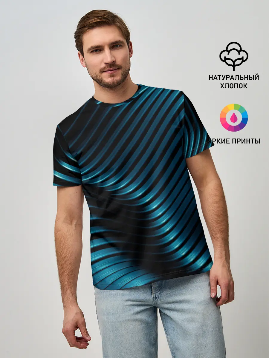 Мужская базовая футболка / Плавность,