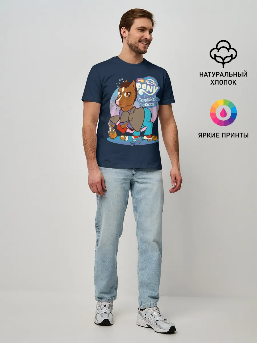 Мужская базовая футболка / Pony x Bojack