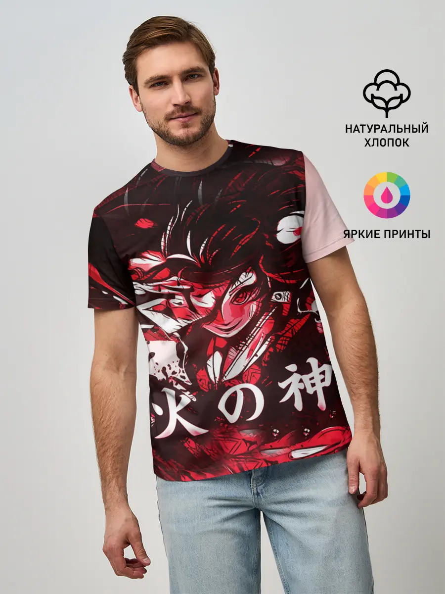 Мужская базовая футболка / КЛИНОК РАССЕКАЮЩИЙ ДЕМОНОВ