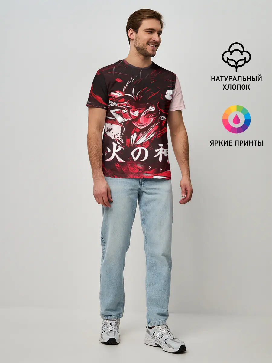 Мужская базовая футболка / КЛИНОК РАССЕКАЮЩИЙ ДЕМОНОВ