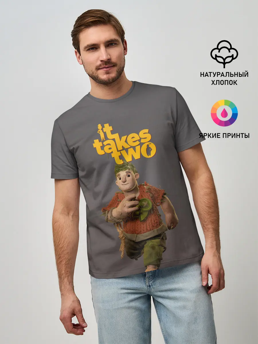 Мужская базовая футболка / It takes two | Нужны двое