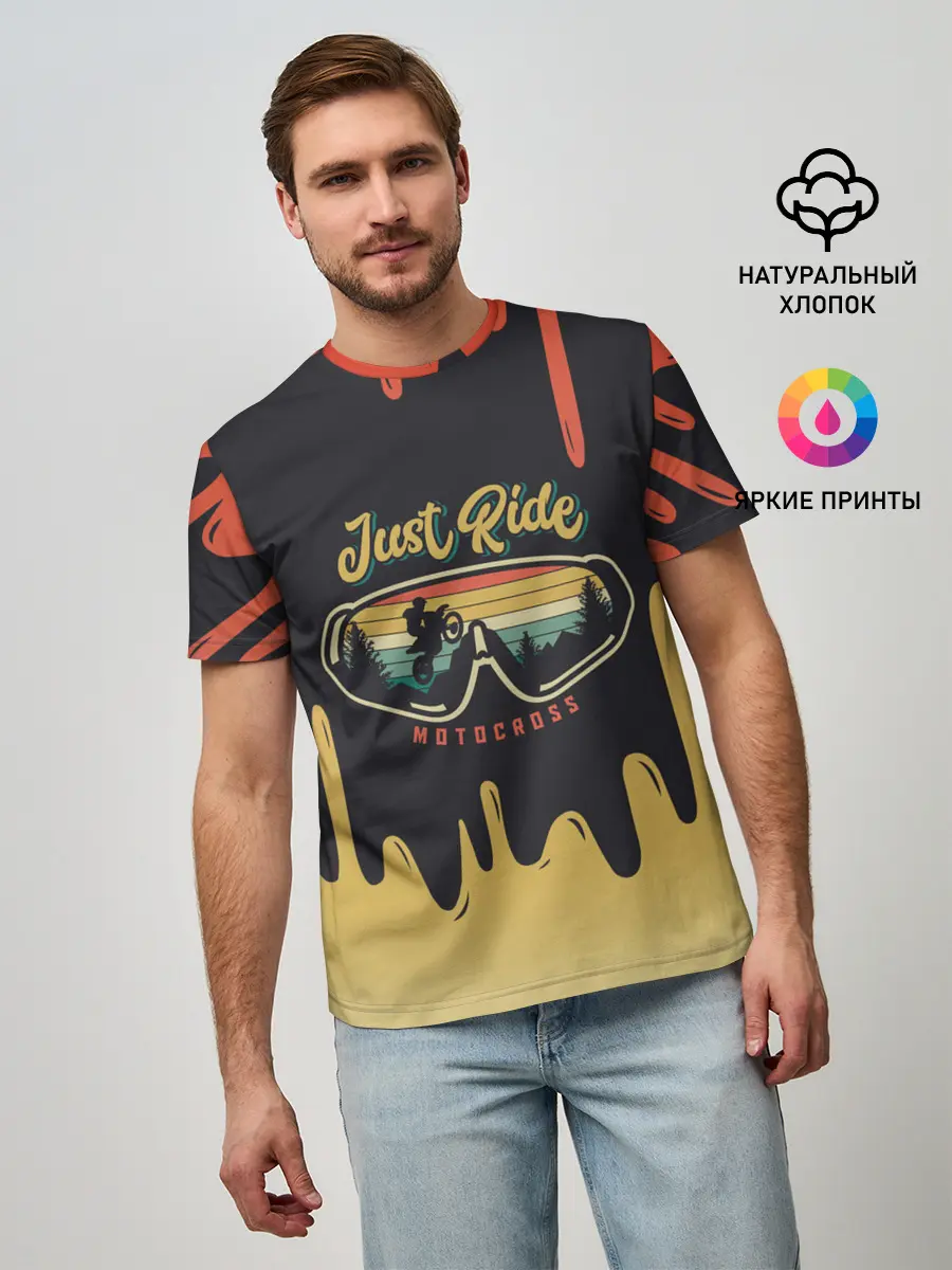 Мужская базовая футболка / Just Ride MOTOCROSS | МОТОКРОСС