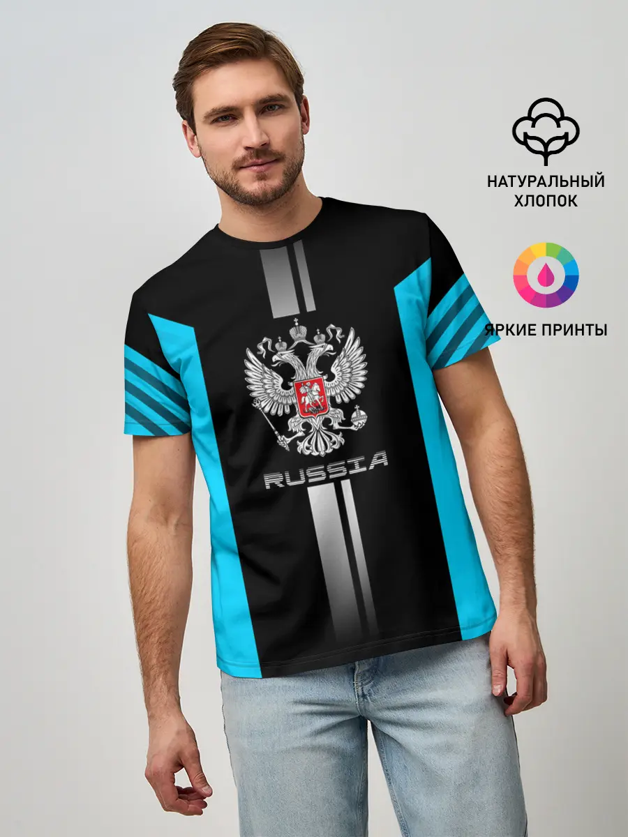 Мужская базовая футболка / Russia