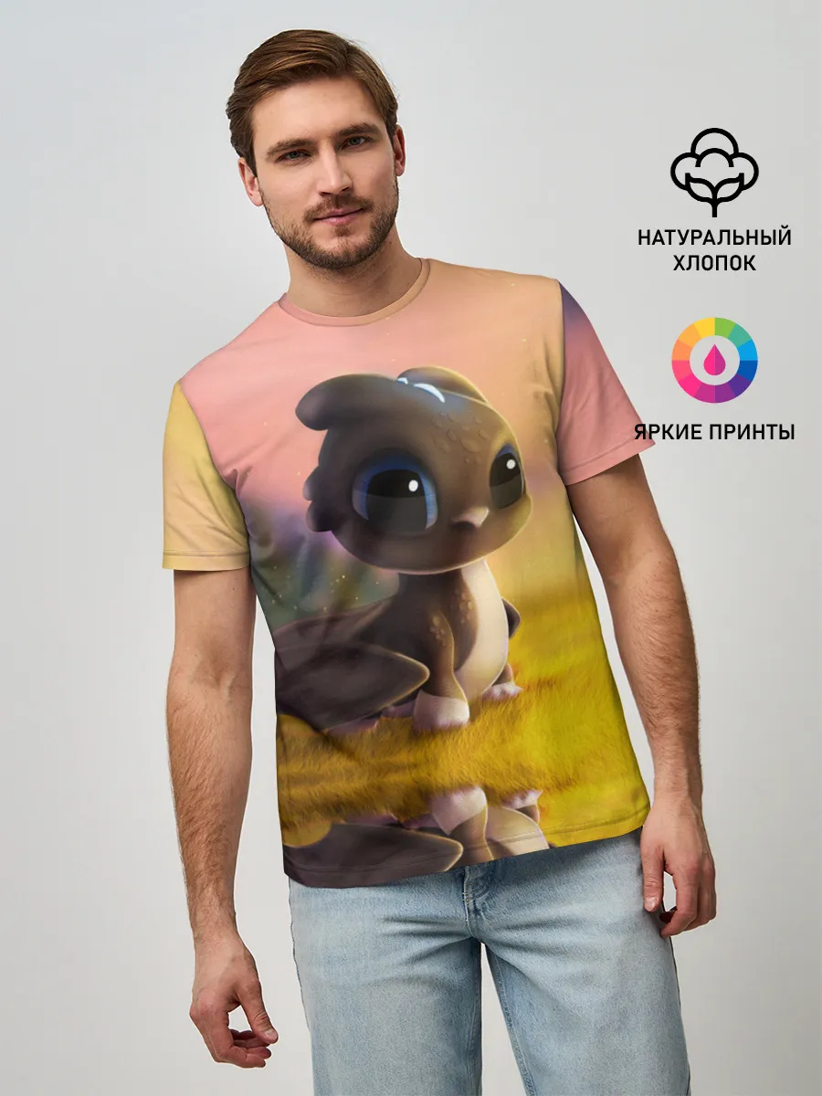 Мужская базовая футболка / Дракончик на берегу озера