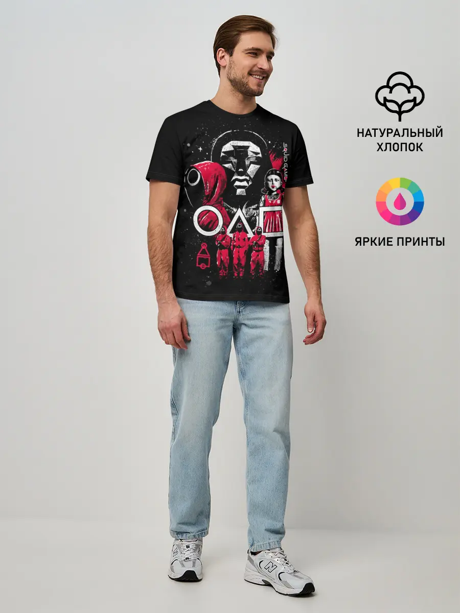 Мужская базовая футболка / Игра в кальмара