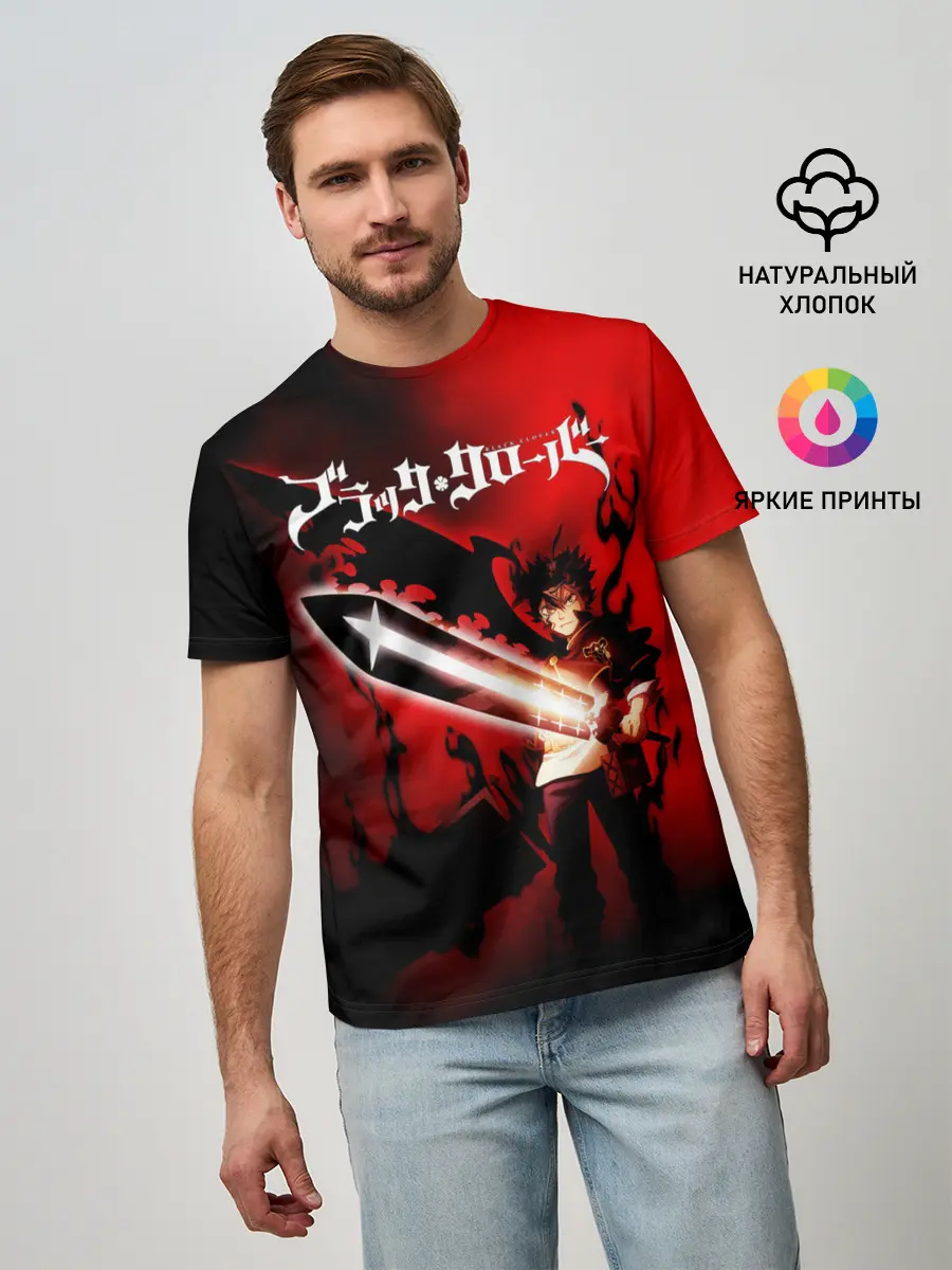 Мужская базовая футболка / Чёрный Аста красный туман