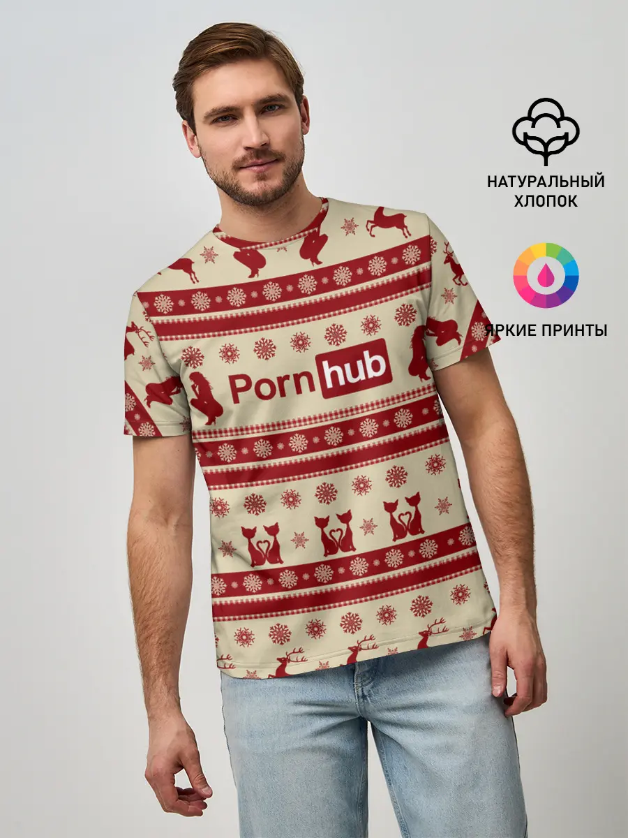 Мужская базовая футболка / Pornhub