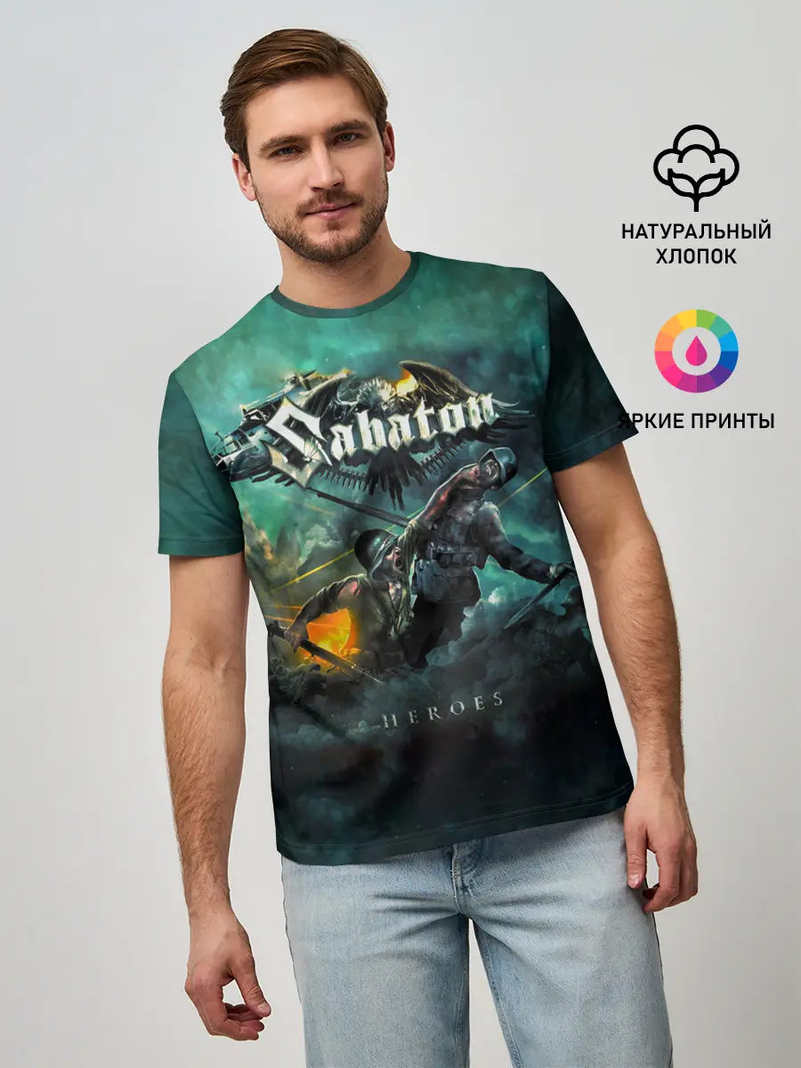 Мужская базовая футболка / Sabaton