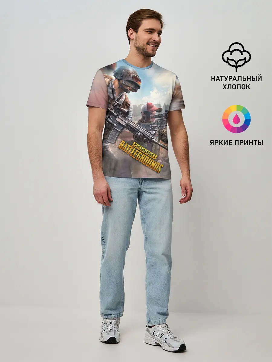 Мужская базовая футболка / Королевская битва | ПУБГ