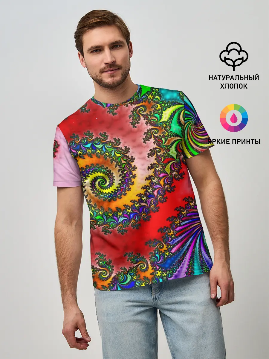 Мужская базовая футболка / ФРАКТАЛЬНЫЙ УЗОР