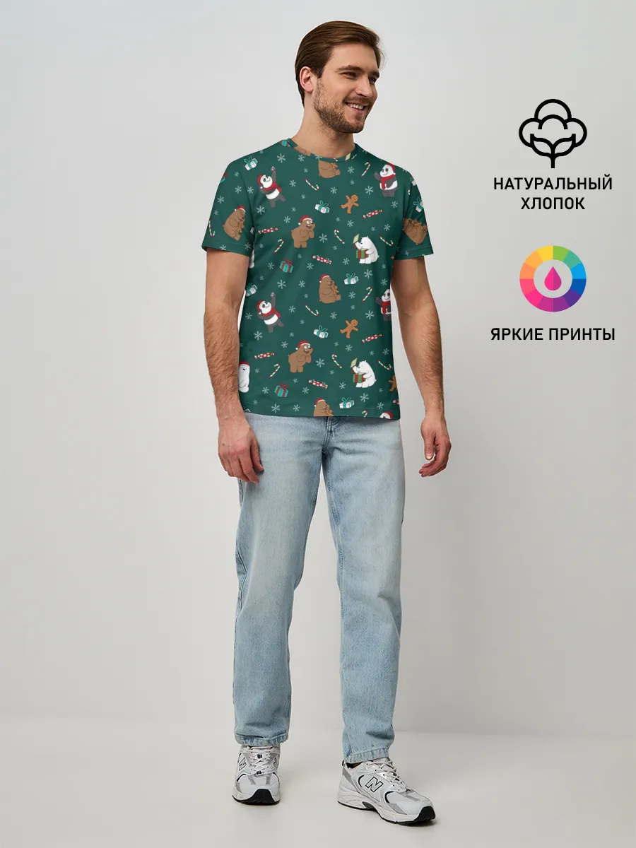 Мужская базовая футболка / We Bare Bears