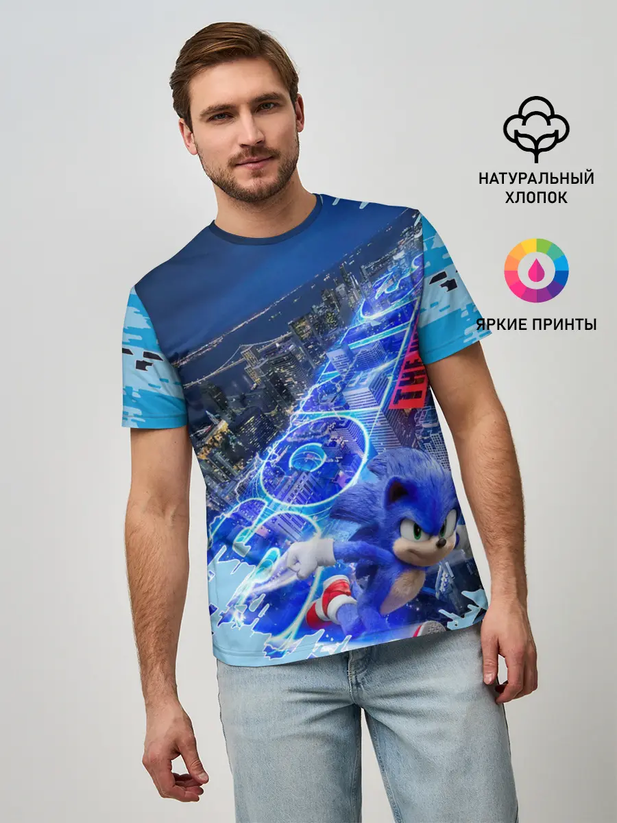 Мужская базовая футболка / sonik
