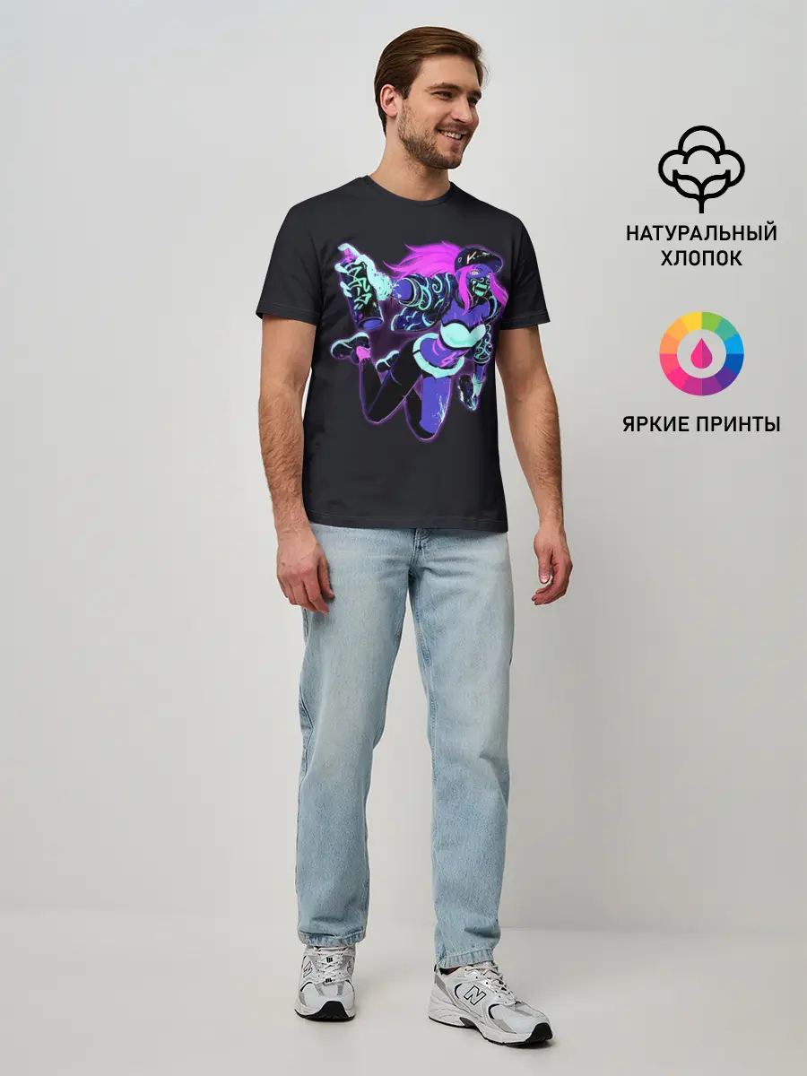 Мужская базовая футболка / Neon Girl